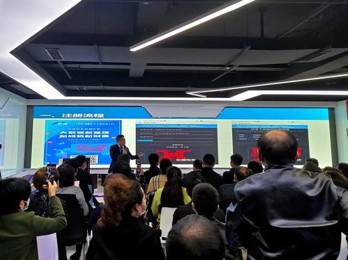 链存科技举办11月经销商培训会暨存储服务器交机仪式，强化互联网销售布局